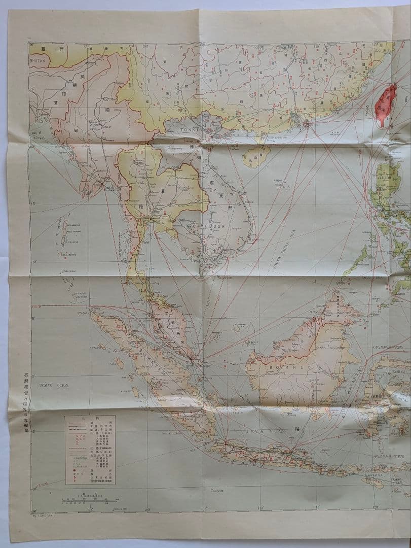 南洋経済地図　南洋年鑑附録　南洋協会台湾支部　昭和12年 戦前