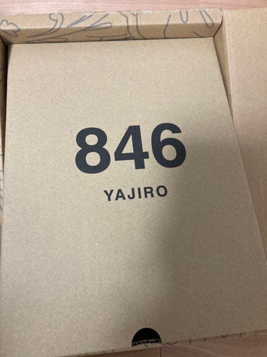 846 ディープバランサー8シリーズYAJIRO