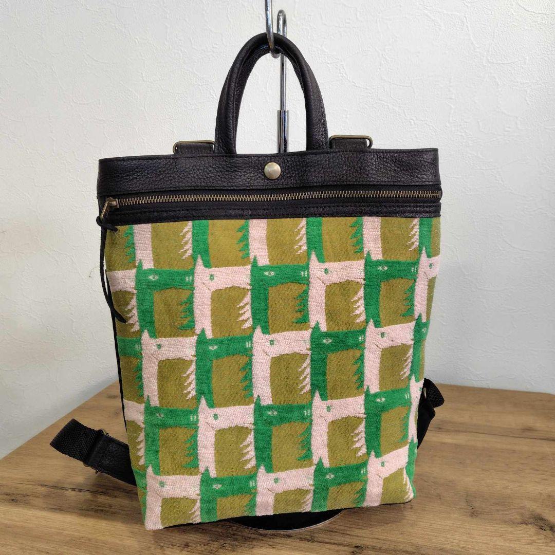 ミナペルホネン/thoroughbredサラブレットマスタード/牛革A4トートリ