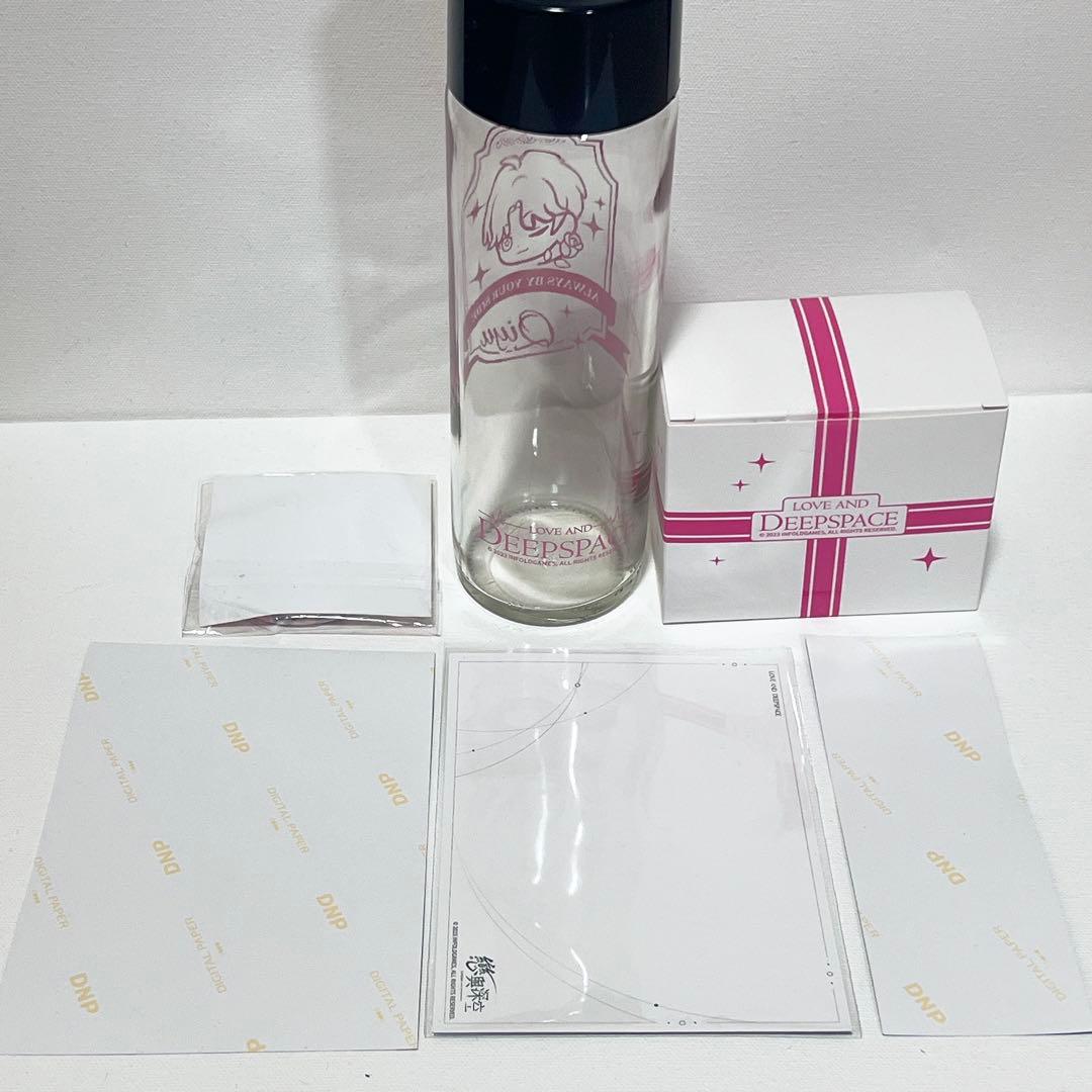 恋と深空　台湾限定　ホムラ　ガラスボトル