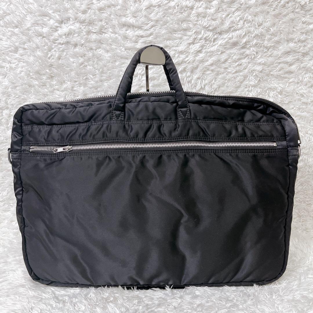 PORTER ポーター　タンカー　ブリーフケース　ブラック　ビジネスバッグ