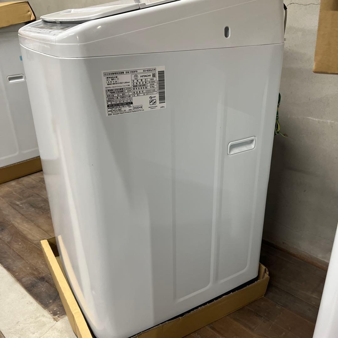 美品⭕️日立 BW-V80F 縦型洗濯機　分解洗浄済み⭕️