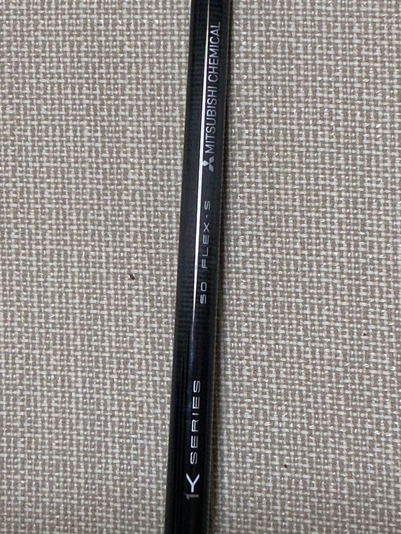 TENSEI PRO 1K レッド 50S テーラーメイドスリーブ付