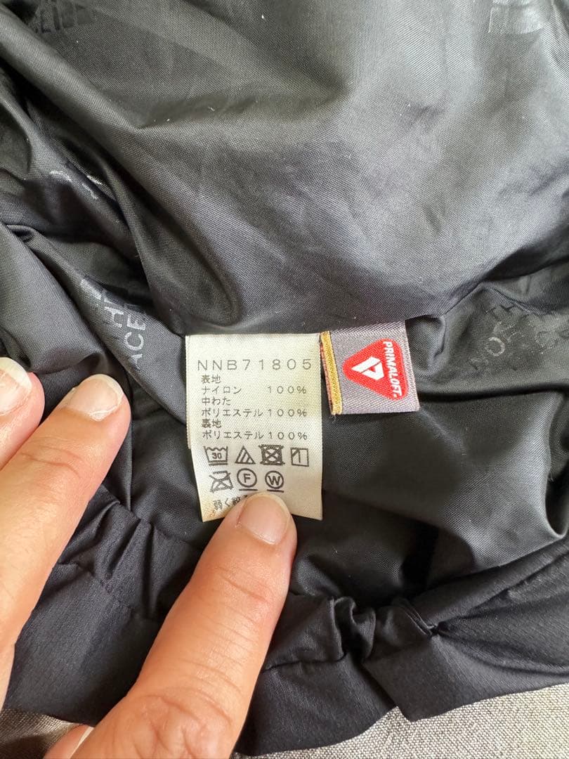 THE NORTH FACE 抱っこひも サンシェイド、シェルブランケットセット