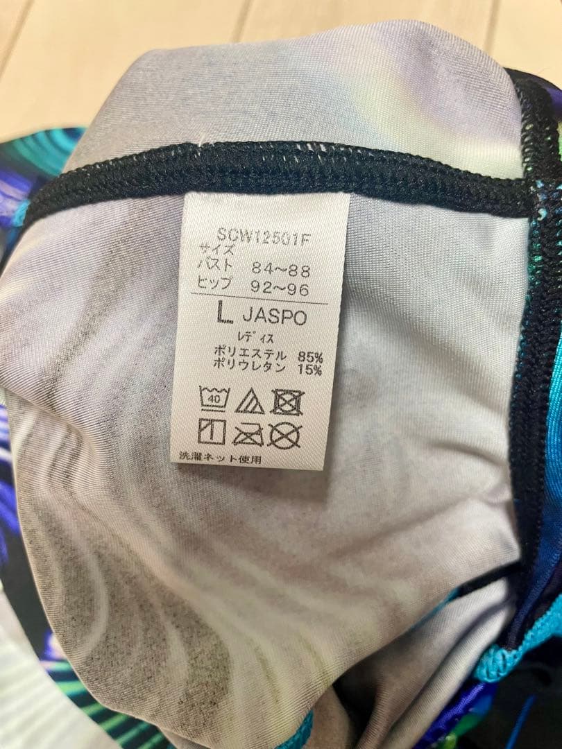 【タグ付き・新品未使用】2025春夏 speedoレディース 競泳練習用 水着