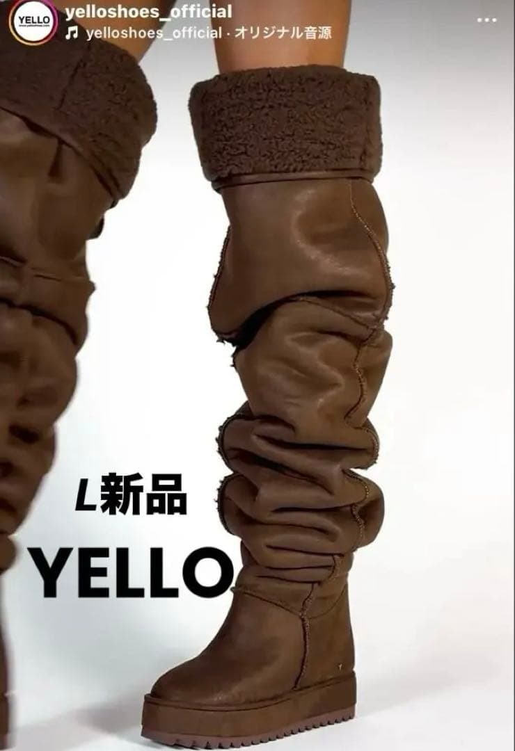 新品YELLO JACOB LOOSE FIT LONG BOOTS brown