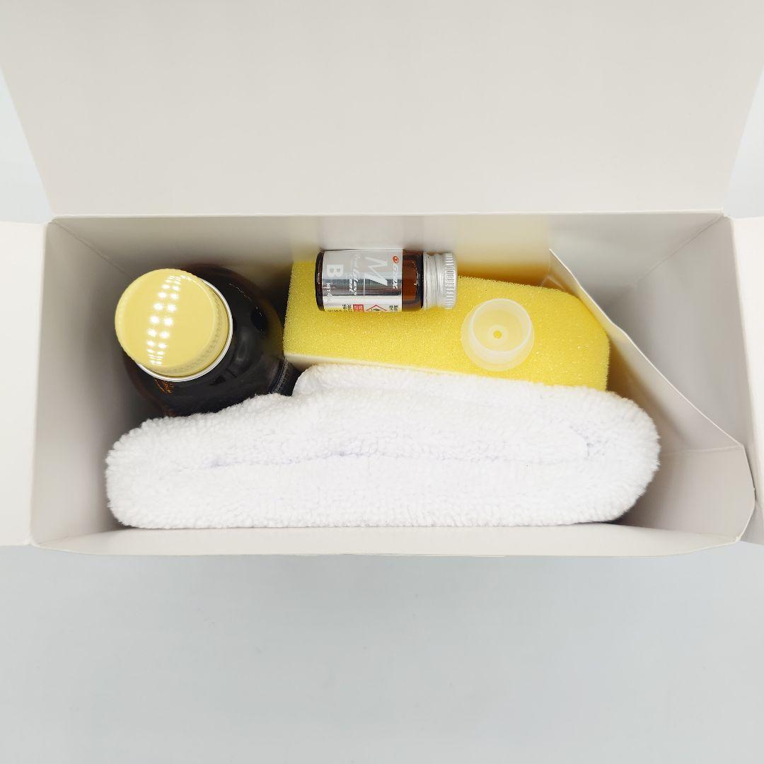 未使用 G'ZOX リアルガラスコート Class M