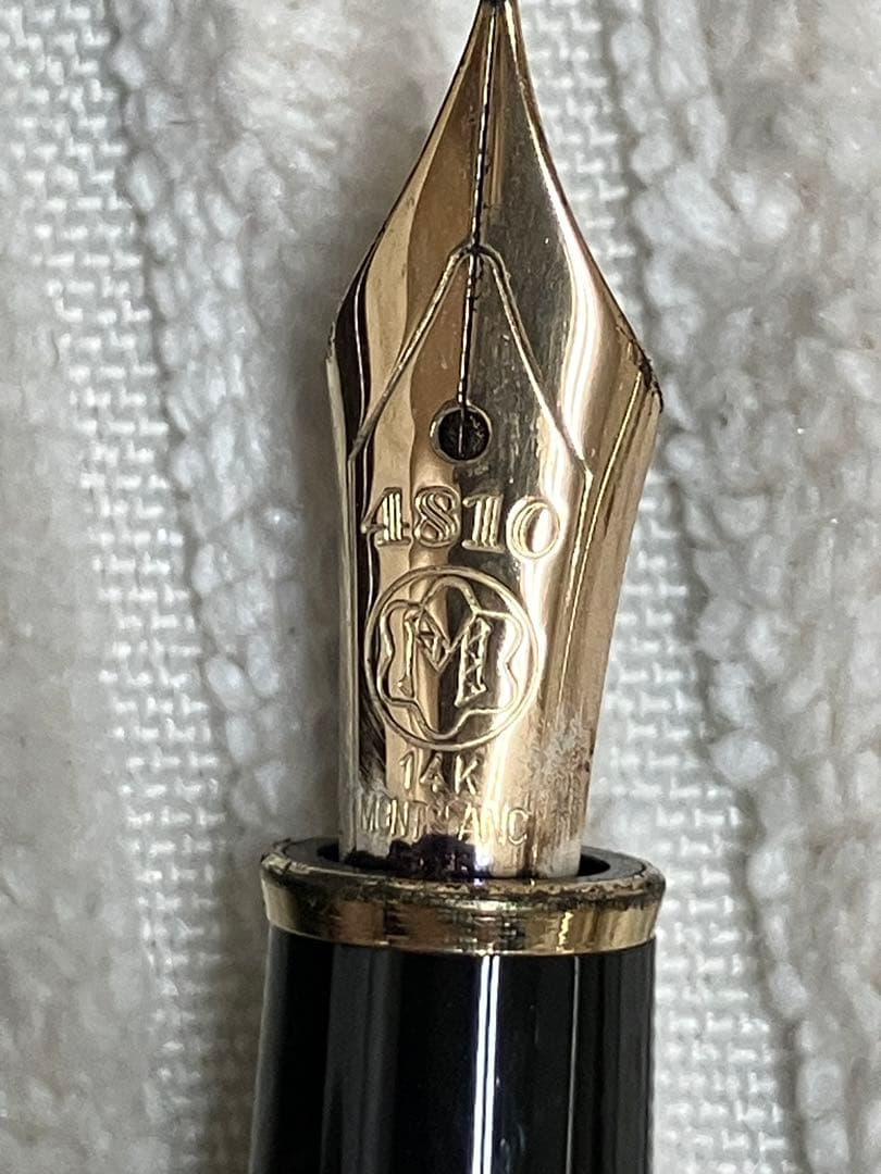 こうぴ　万年筆 7本セット