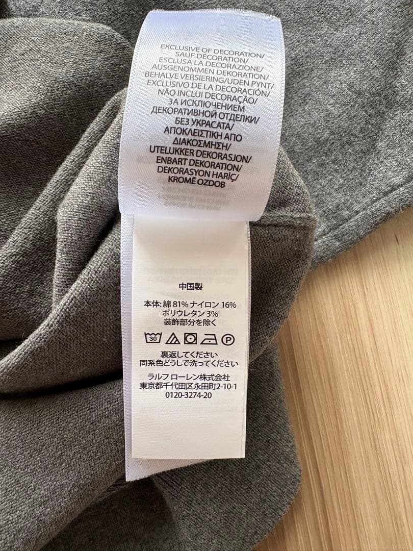 Polo Ralph Lauren グレー　カーディガン　L