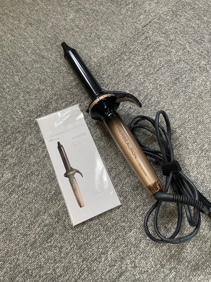 リュミエリーナ ヘアビューロン カール 26.5