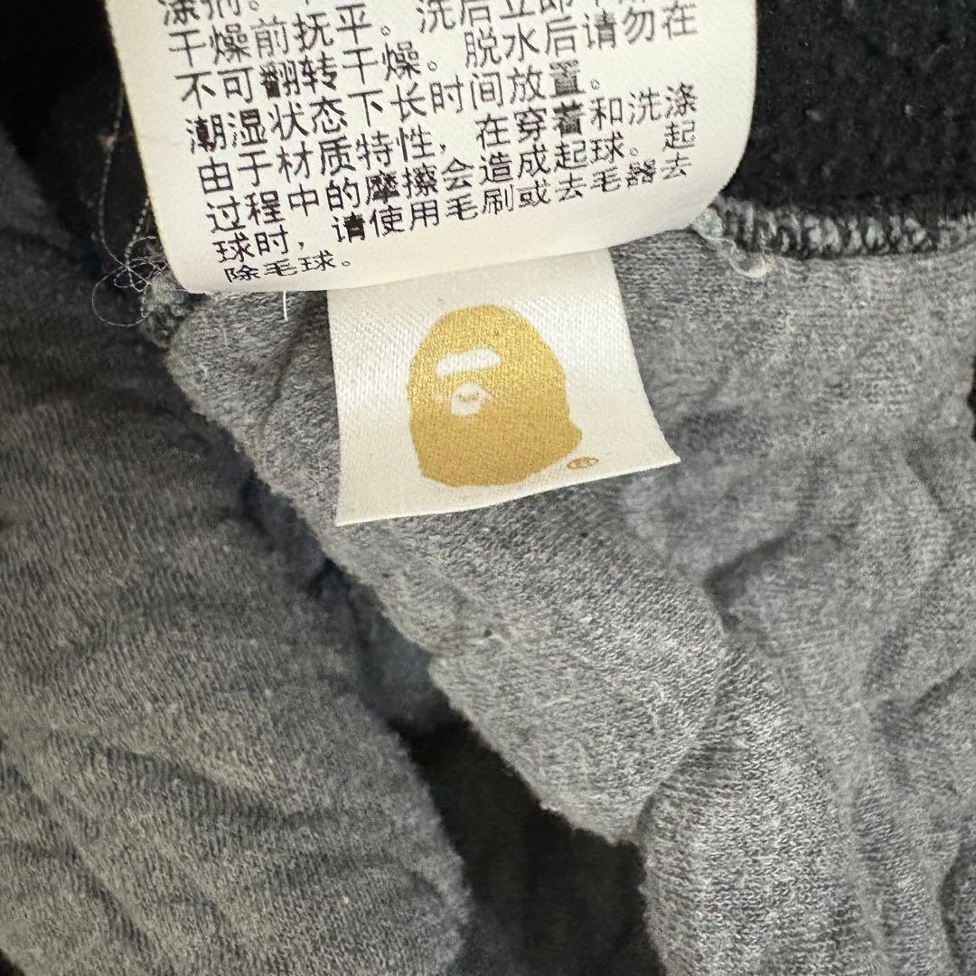 【激レア】A BATHING APE スウェット　トレーナー　フリース　ベイプ