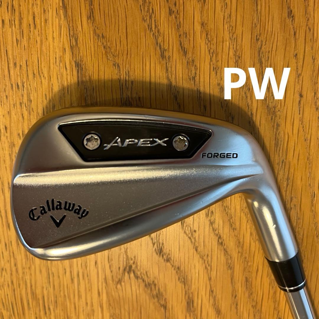 APEX Ai200 +X Forged 48° Modus 105-R