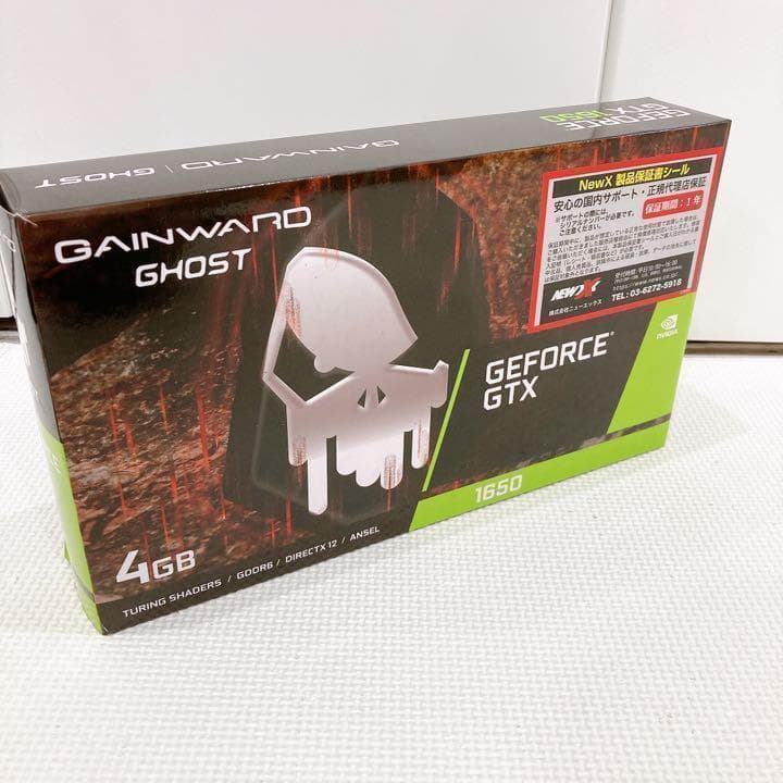 【新品未使用】GAINWARD GeForce GTX 1650