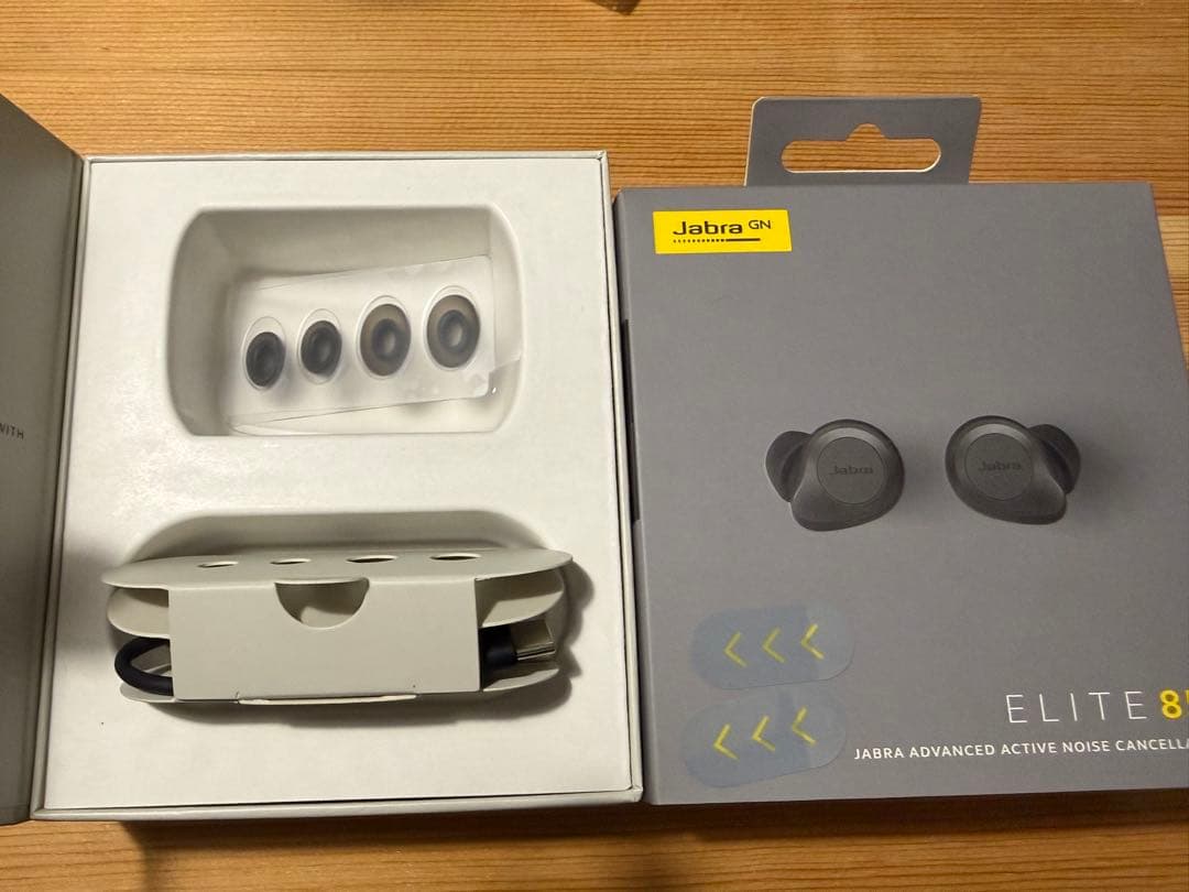 Jabra Elite 85t | 箱付き | シリコンケース付き