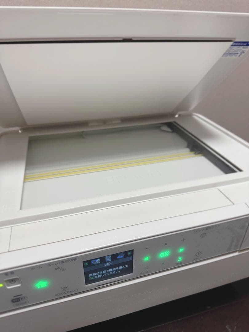 【EPSON(エプソン)】プリンター コピー機