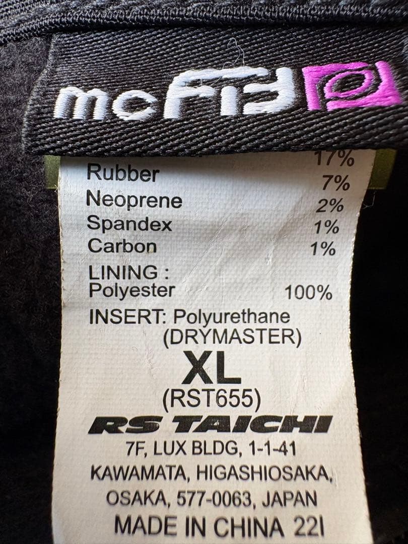 RS タイチ　e-heat電熱グローブ 防水