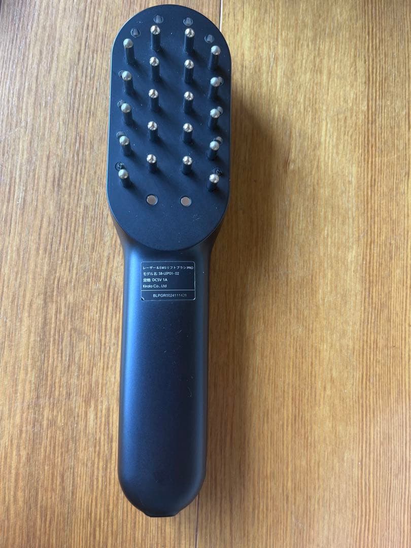 STELLA BEAUTE レーザー&EMSリフトブラシ PRO グレー