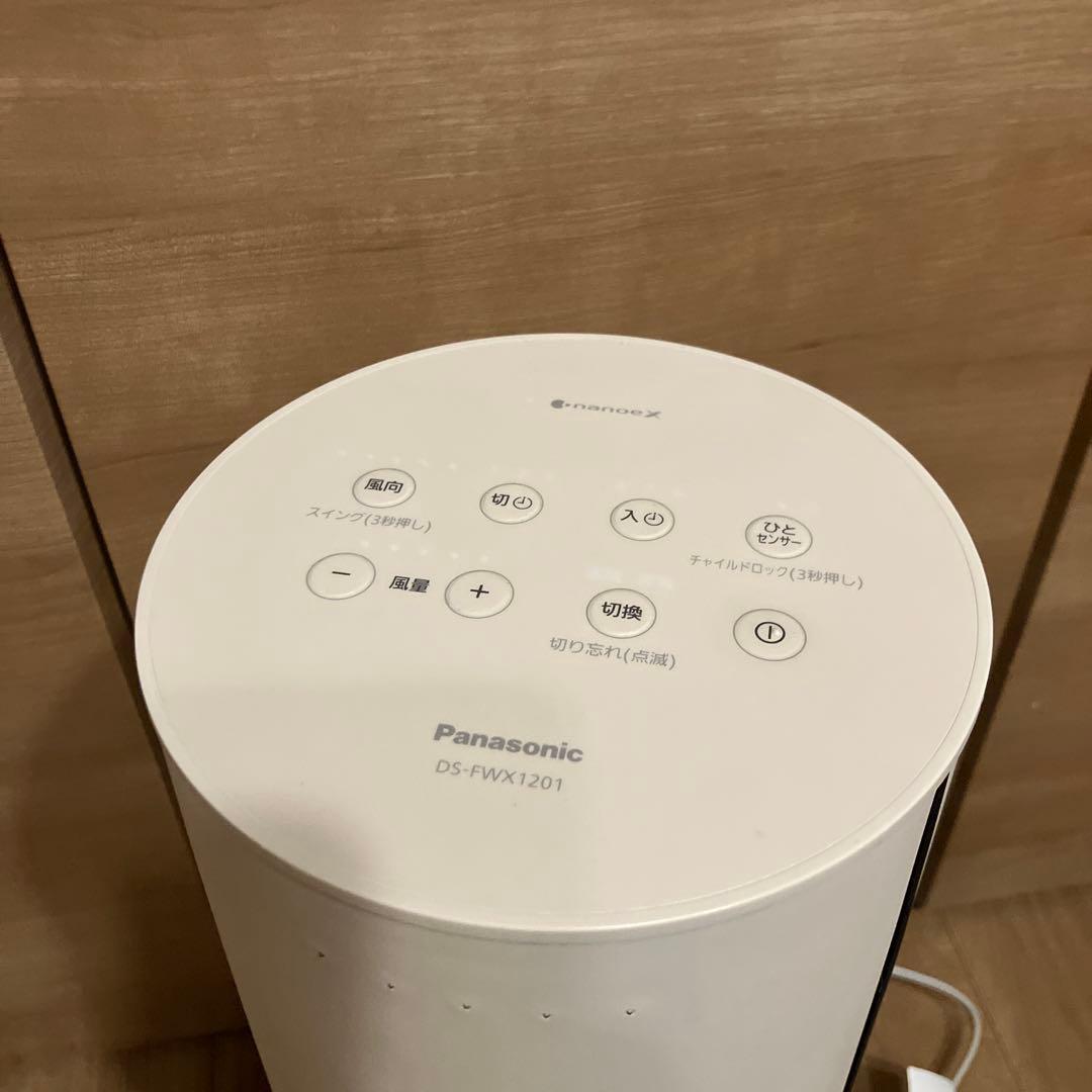 Panasonic セラミックファンヒーター DS-FWX1201 2023年製