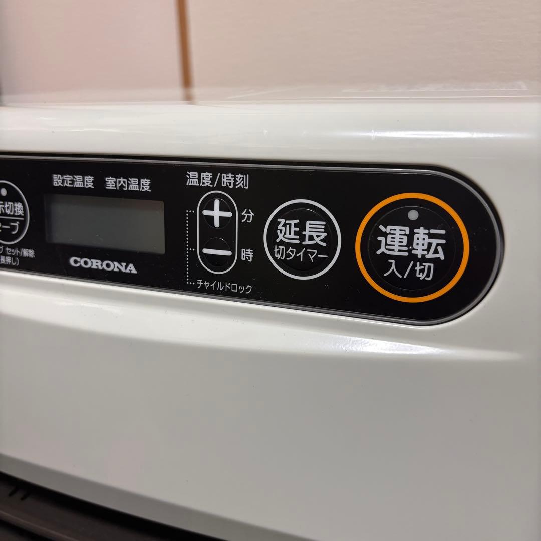 コロナ石油ファンヒーター　FH-G3224
