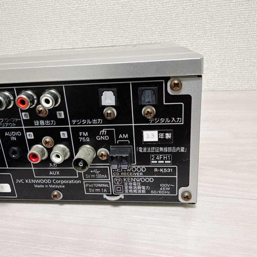 2462【希少品】KENWOOD R-K531 Bluetooth LS-SG5