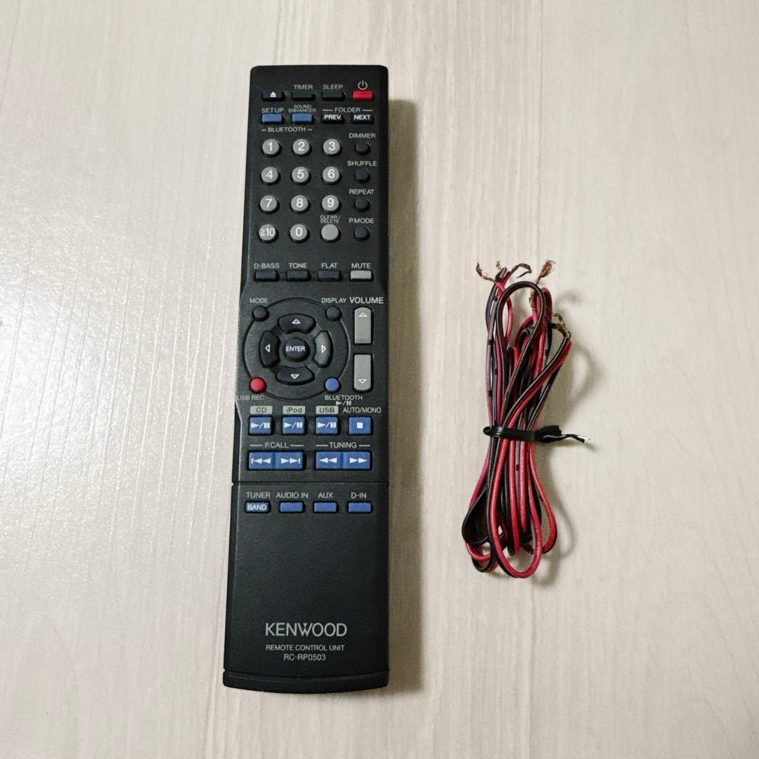 2462【希少品】KENWOOD R-K531 Bluetooth LS-SG5