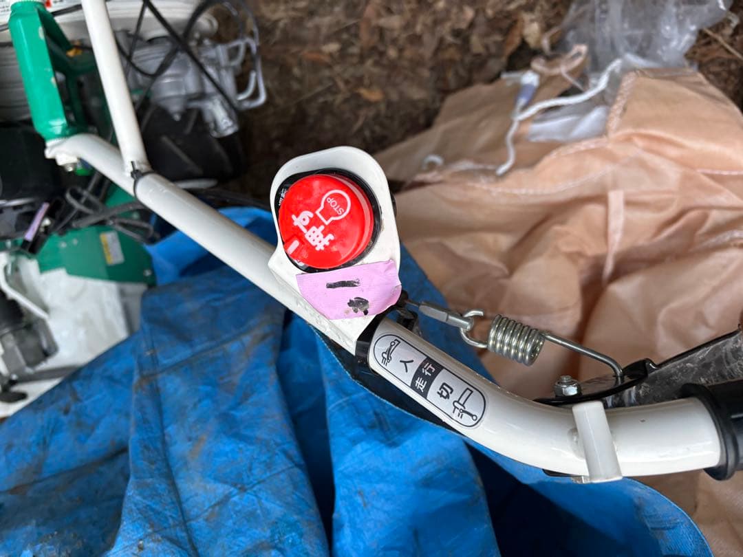 OREC ガソリンエンジン WM646F芝刈り機引き取リ限定