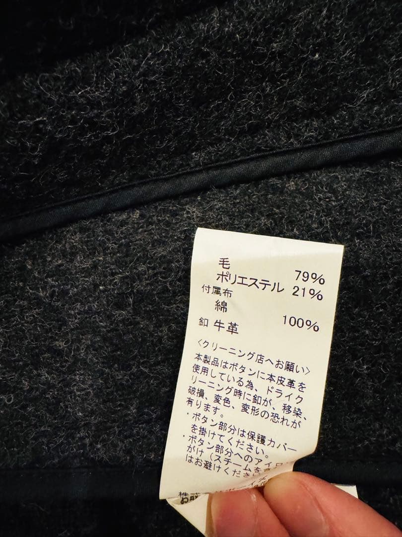 美品】DANTON ダントン ウール混紡 ダッフルコート グレー