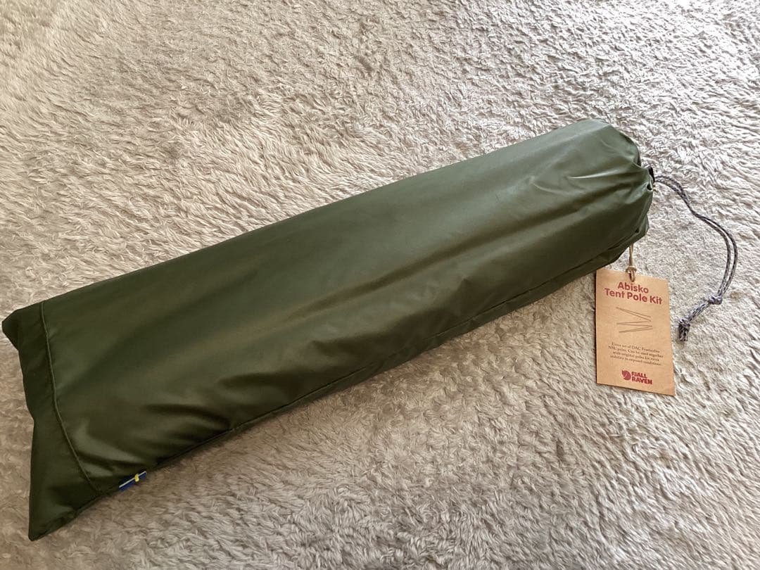 Fjällräven / Abisko Dome 3Tent Pole Kit