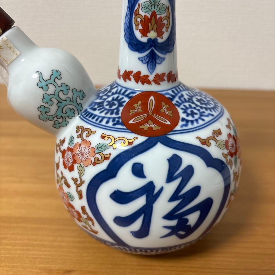 サントリー ウイスキー　有田焼　染錦福寿文乳首徳利瓶 未開栓　訳あり　コルク折れ