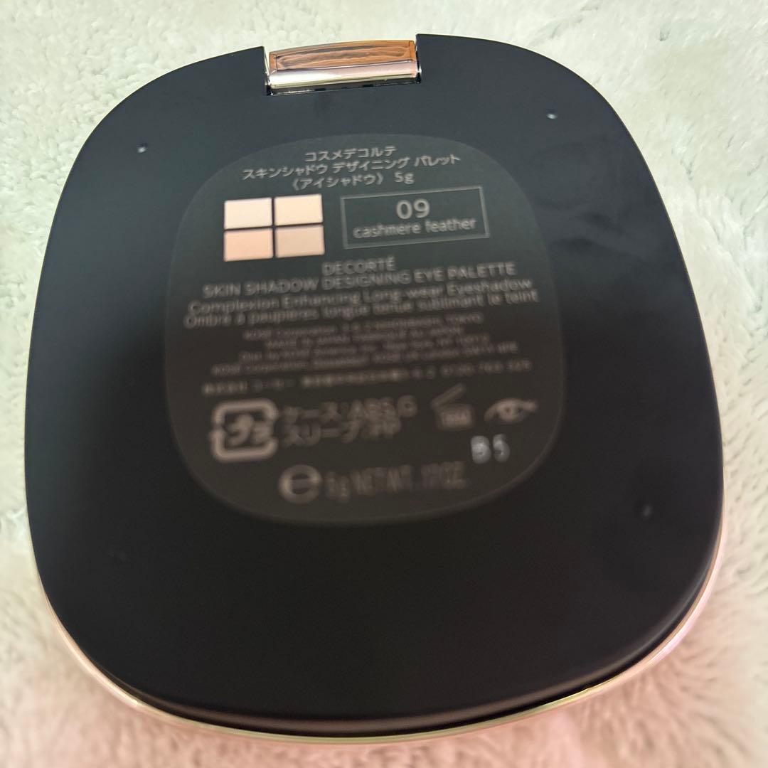 アイシャドウ DECORTE SKIN SHADOW EYE PALETTE 09