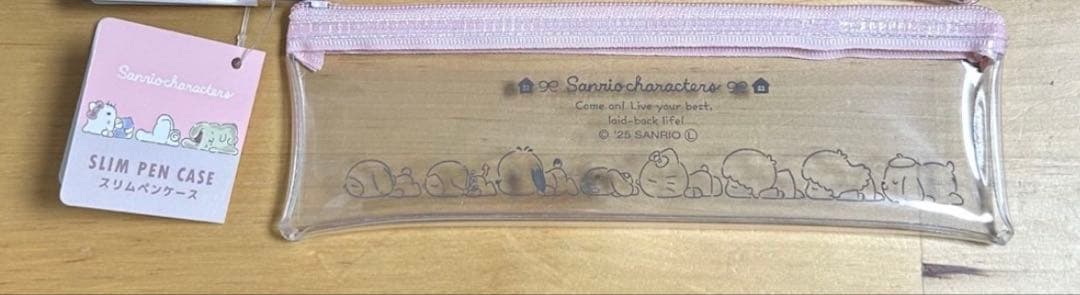 入手困難！　2本セット　ハローキティ　かわいい⭐︎外袋入りのまま