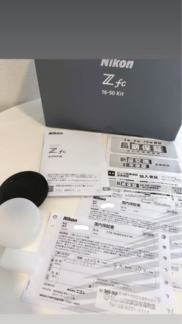 Zfc16-50 VR レンズキット ミラーレス一眼カメラ