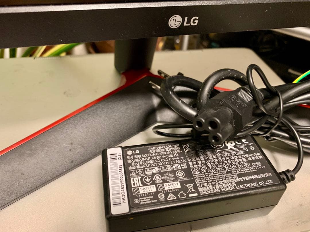 LG UltraGear 24インチ ゲーミングモニター　美品　箱付