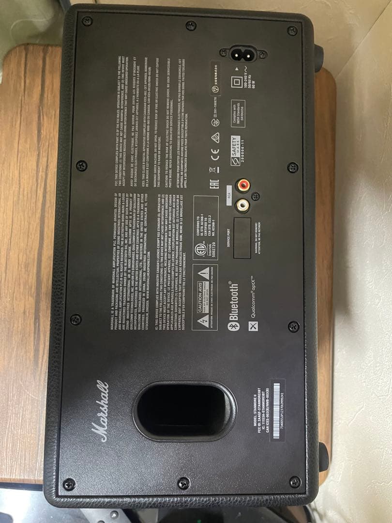 Marshall Stanmore II ブラック　ジャンク品