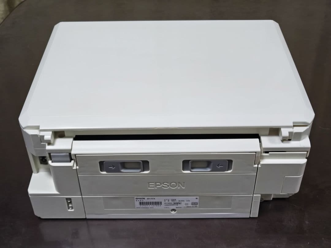 【ジャンク】EPSON EP-707A 廃インクエラー