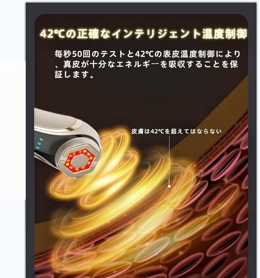 美顔器 1台多役 EMSイオン導入導出 RF美顔器 毛穴 たるみ 乾燥小じわ