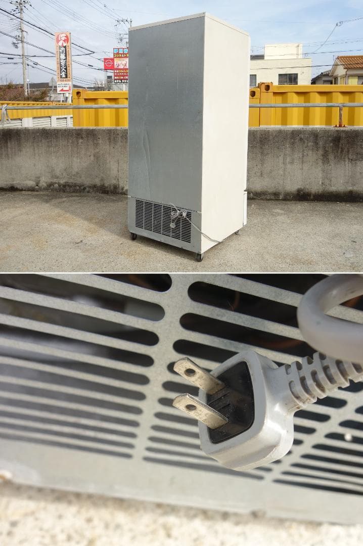 M▽ホシザキ 業務用 冷蔵ショーケース ガラス扉 スイング扉 (31465)