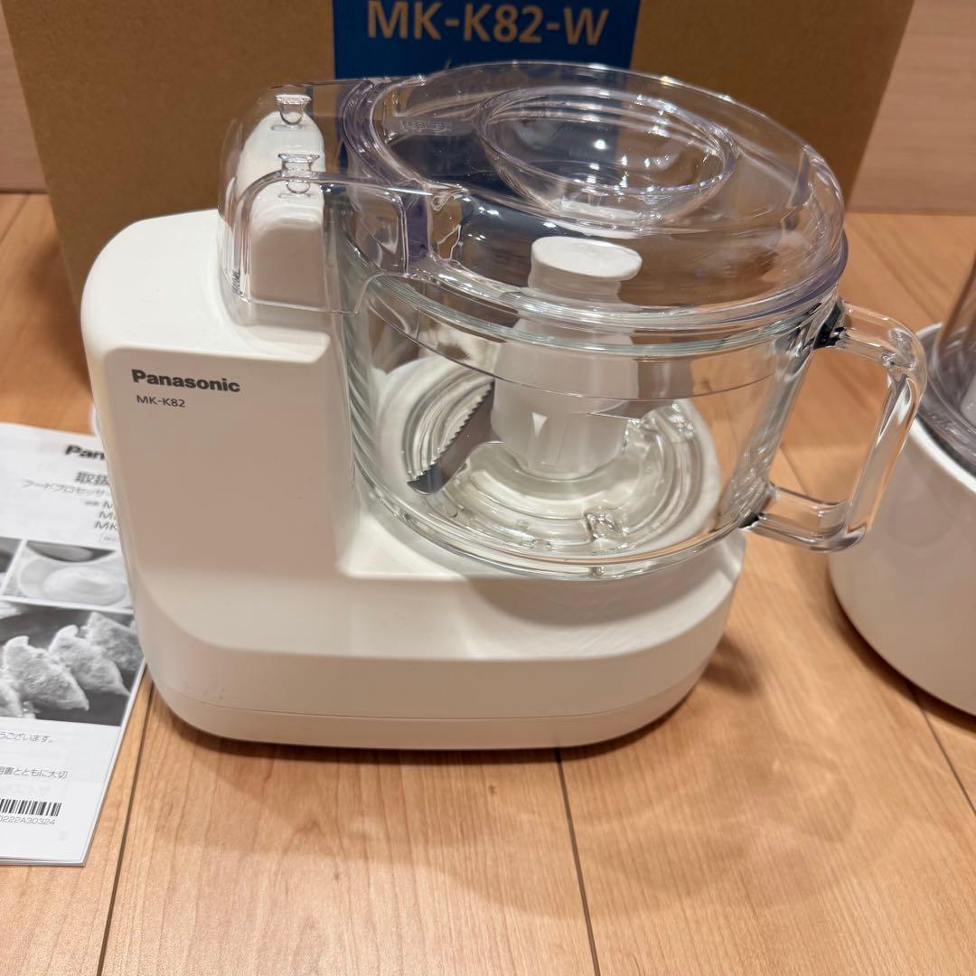 【美品】Panasonicフードプロセッサー MK-K82-W ホワイト調理家電