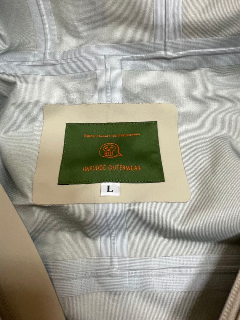 UNFUDGE アンファッジ CLOUD JACKET ベージュ