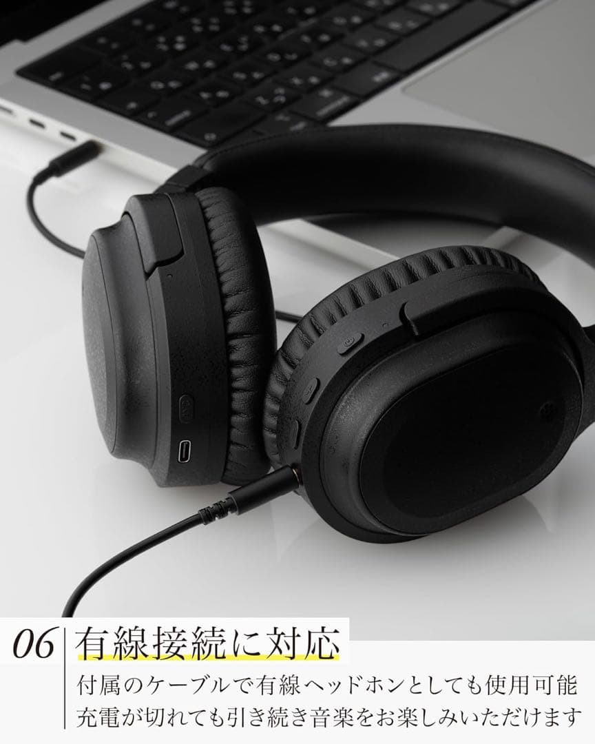 final UX3000 SV Bluetoothワイヤレスヘッドホンノイキャン