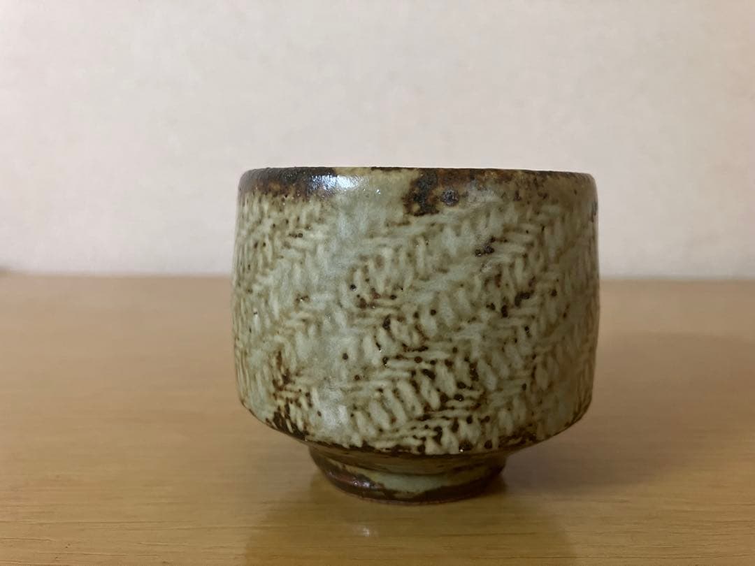 人間国宝　島岡達三☆ 益子焼☆ぐい呑み　共箱有り