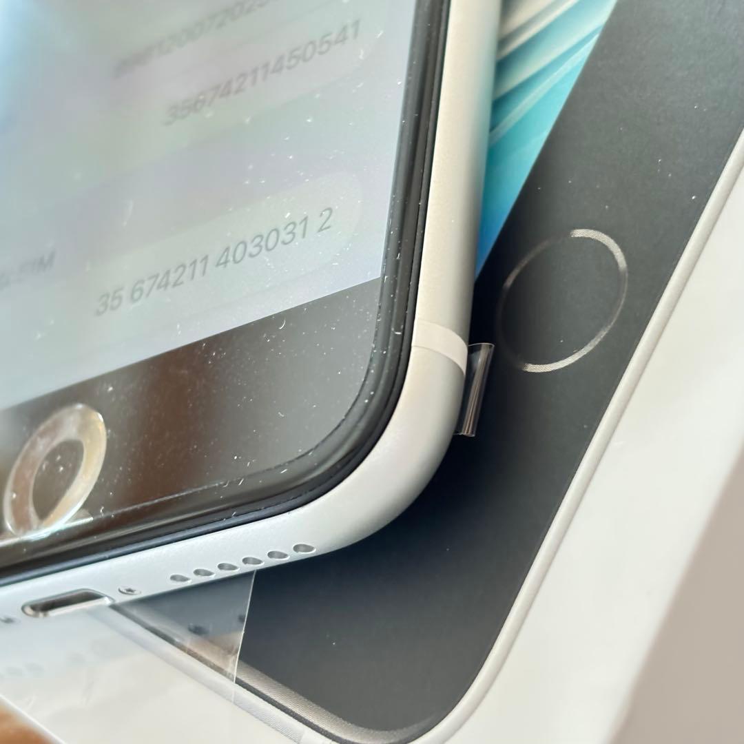★新品未使用★Apple iPhone SE（第2世代）64GB ホワイト