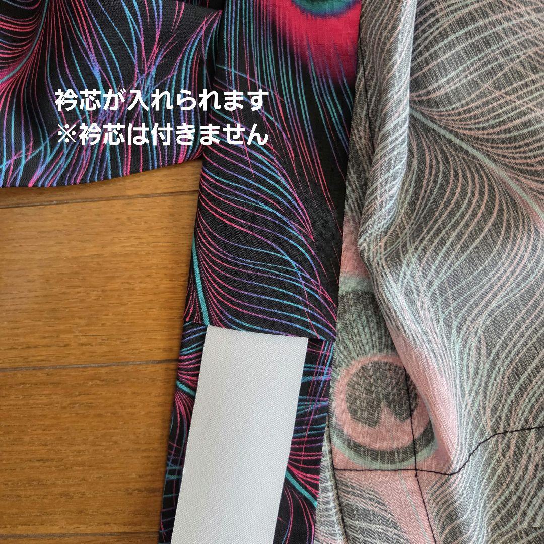 iroca 浴衣 peacock eye black ピーコックアイ セオα