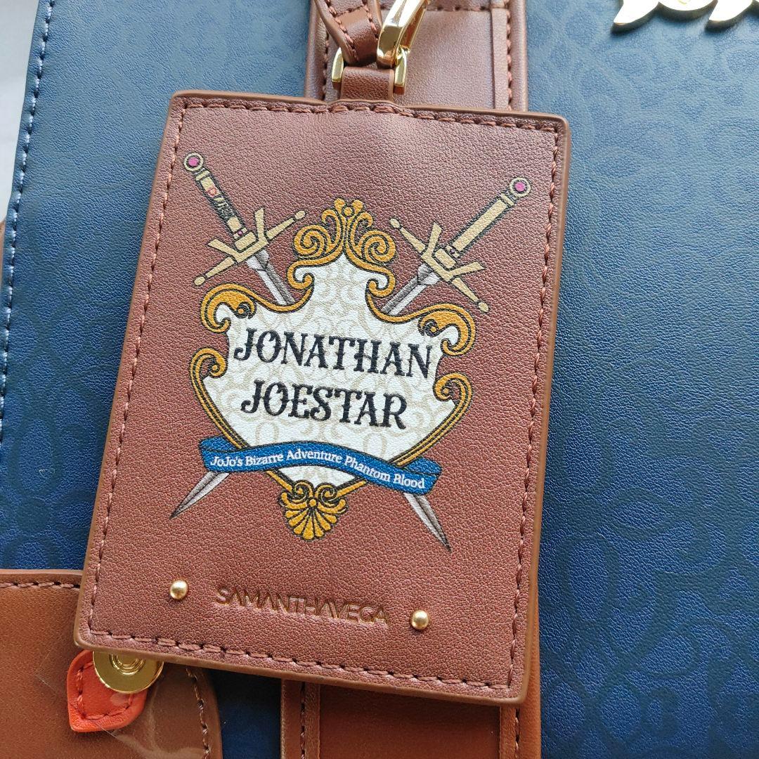 サマンサベガ ジョジョ JOJO ジョナサンジョースター ハンドバッグ