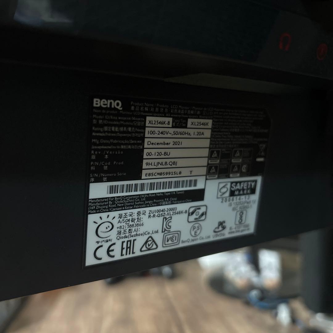 【XL2546K】ゲーミングモニター外箱無し 【ZOWIE】 BENQ