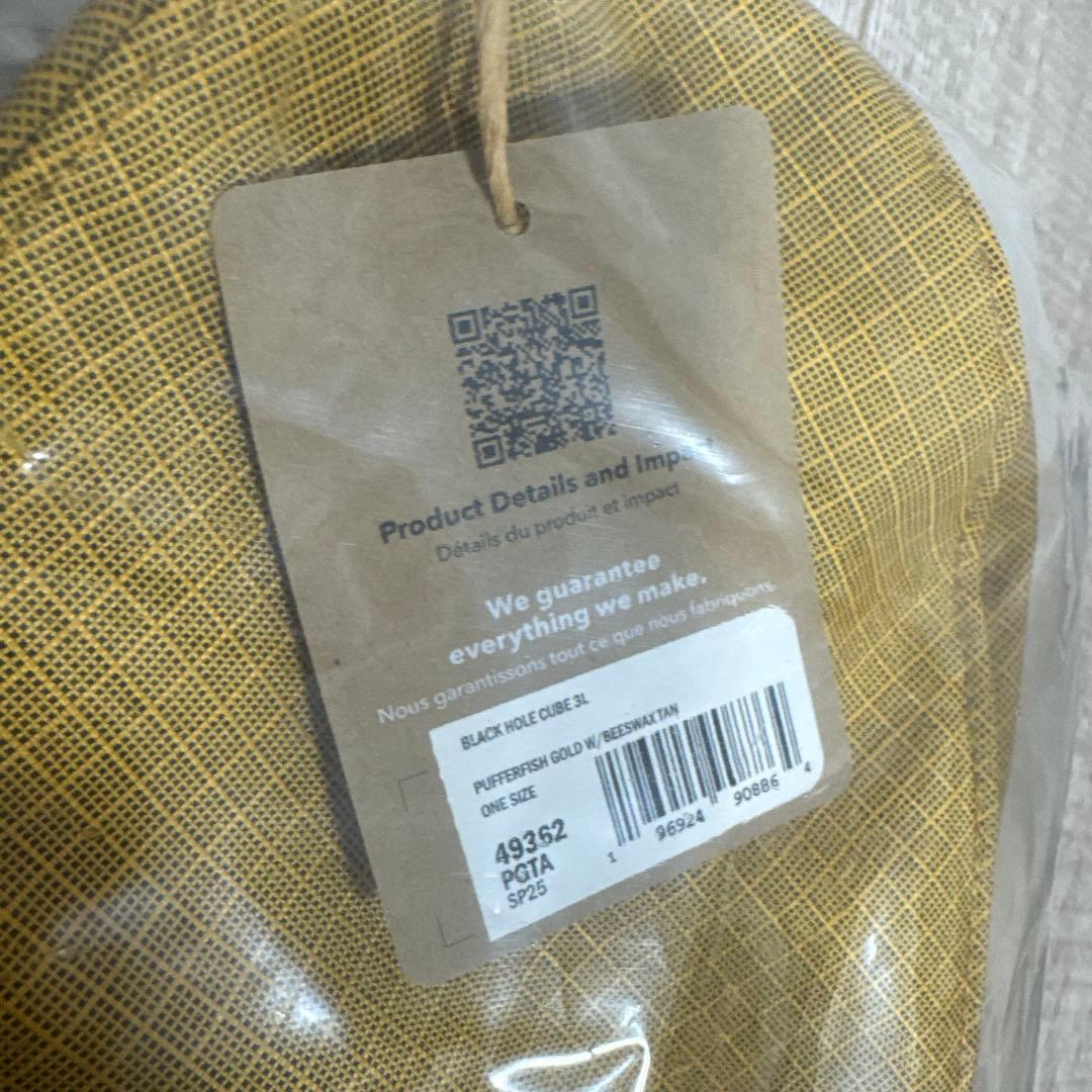 新品ブラックホールキューブ 3個セット