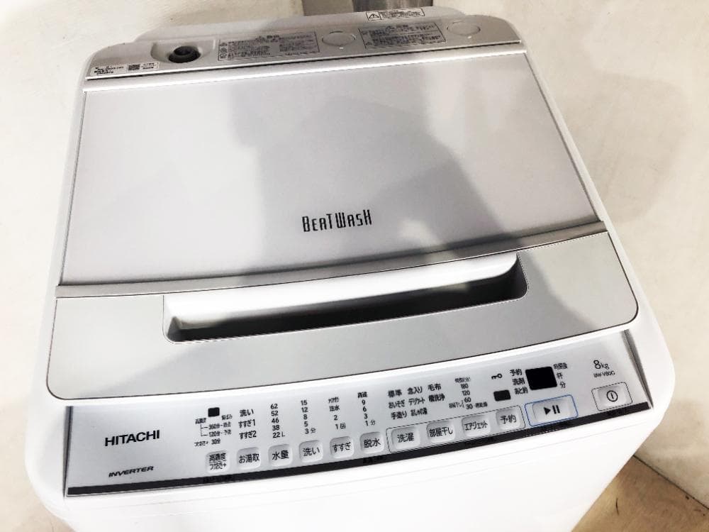 ★分解洗浄済！2021年製★日立 8kg 洗濯機【BW-V80G-W】G4HG