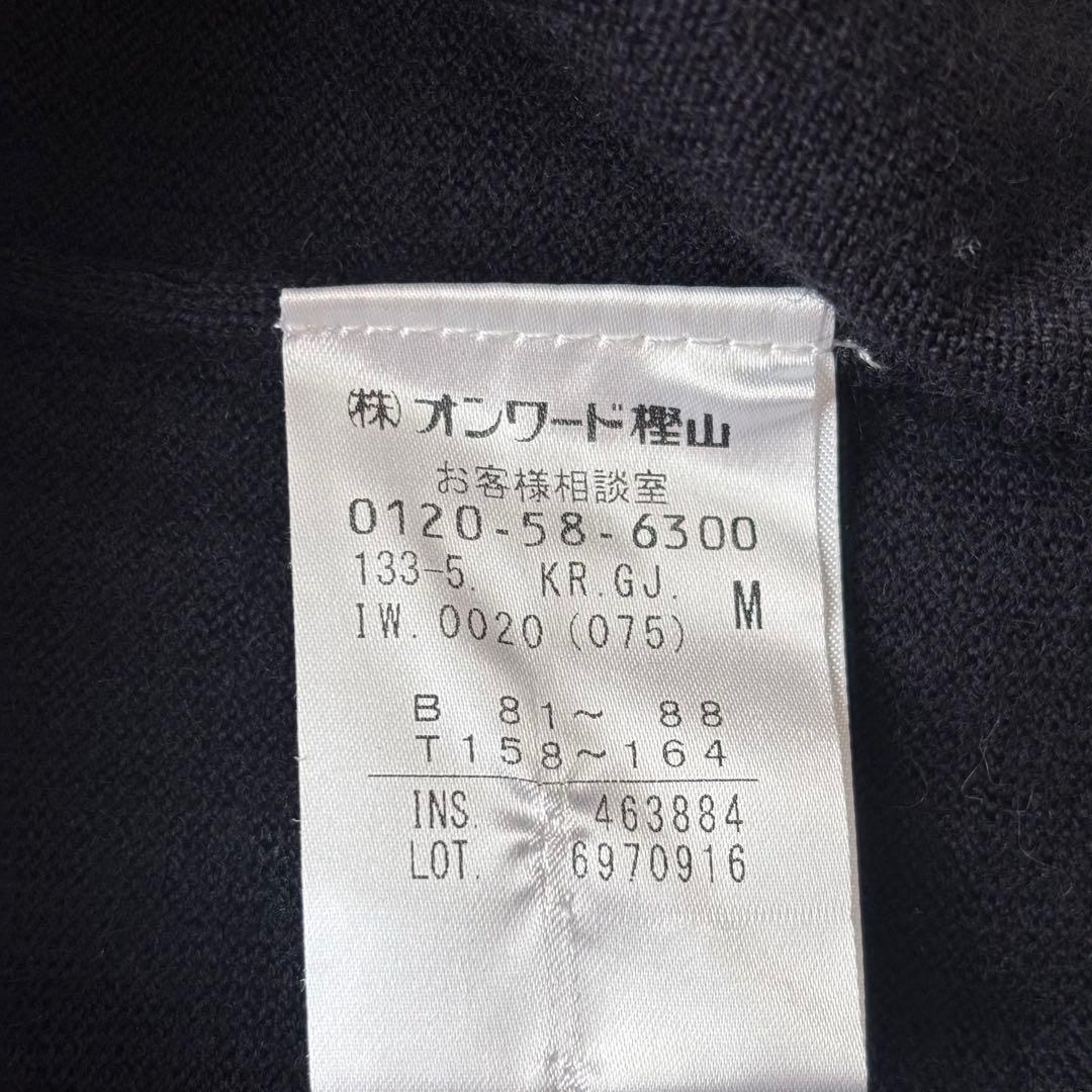 J.PRESS ジェイプレス トリムツインニット アンサンブル 長袖 ネイビー