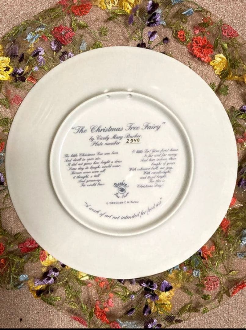 ★ シシリーメアリーバーカー 花の妖精【 クリスマスツリーの妖精】飾り皿