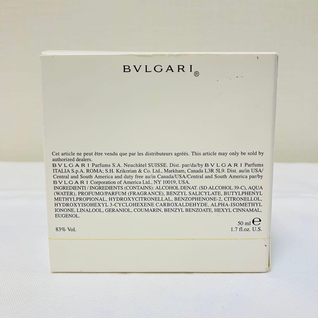 sakura_mint　ブルガリ　ジャスミンベール　オードトワレ　50ml